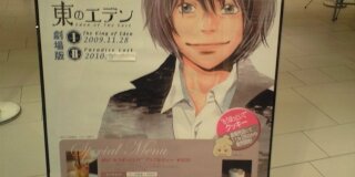 LATEST REVIEWS LATEST REVIEWS