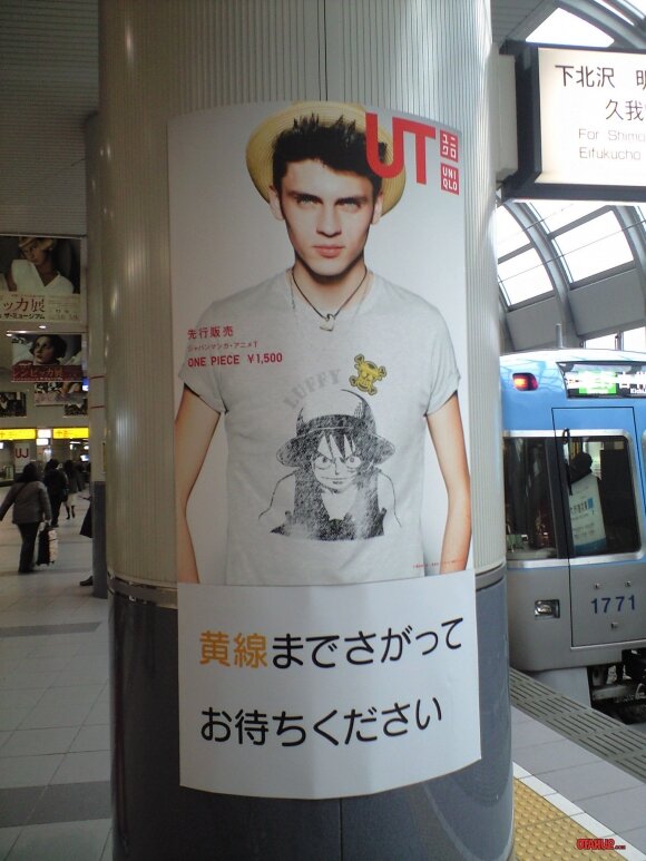 by Patrick W. Galbraith